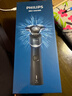 飛利浦（PHILIPS）電動(dòng)剃須刀新一代旋護5系凈護雙升級AI智能痘敏肌刮胡刀 年會(huì )獎品年貨生日禮物送男生男友老公父親 曬單實(shí)拍圖