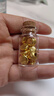 宮藏金豆豆1g足金9999純黃金1克金豆子投資疙瘩攢錢(qián)紀念禮物HD 金豆子 5克 曬單實(shí)拍圖