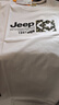 JEEP吉普【7A抗菌】100%純棉T恤男士短袖夏季寬松透氣衣服男裝白色4XL 曬單實(shí)拍圖