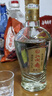 扳倒井 典藏濃香型白酒 52度500ml*6瓶整箱裝純糧釀造口糧酒 年貨送禮 曬單實(shí)拍圖