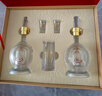 西鳳酒 20年52度禮盒 500mL*2瓶 鳳香型白酒 婚慶喜宴請 年貨送禮 曬單實(shí)拍圖