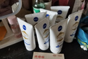 妮維雅（NIVEA）630專(zhuān)研淡斑透白多效乳液50ml 曬單實(shí)拍圖