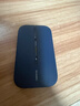 華為隨身wifi3pro可移動(dòng)無(wú)線(xiàn)wifi三網(wǎng)通隨行4g路由器車(chē)載全國通用流量2025款5Ghz雙頻E5783-836 曬單實(shí)拍圖