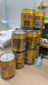 紅牛 (RedBull) 維生素風(fēng)味飲料250mI*24罐 整箱裝【臨期清倉】 曬單實(shí)拍圖