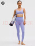 lululemon丨Align? 女士運動(dòng)超高腰緊身褲 26