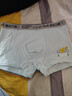 貓人兒童青少年內褲男初高中生純棉平角褲學(xué)生發(fā)育期男童大碼四角短褲 4條裝【純棉 10A抑菌 內褲偏小】 170 (L) 建議體重90-110斤 曬單實(shí)拍圖