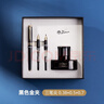 畢加索（PIMIO）PS-T719三筆尖鋼筆高端禮盒套裝商務(wù)辦公新年禮物學(xué)生練字 亮黑金夾三筆尖（不含墨囊） 曬單實(shí)拍圖