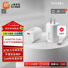 小米小米67W GaN小布丁充電器套裝 氮化鎵充電頭+6A快充數據線(xiàn)（Type-C轉Type-C） 小巧便攜直插充電器 小米67W GaN小布丁充電器套裝 曬單實(shí)拍圖