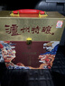 瀘州老窖瀘州特釀福運雙禧52度濃香型白酒禮盒京東自營(yíng)500ml*2瓶年貨送禮 曬單實(shí)拍圖