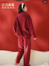 紅豆居家女士加絨加厚秋冬睡衣女可外穿保暖家居服 奶昔粉 L 170/92A 曬單實(shí)拍圖