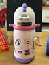 babycare兒童保溫杯嬰兒吸管水杯水壺不銹鋼保溫杯上學(xué)450ml-新舊款混發(fā) 曬單實(shí)拍圖