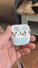 Apple/蘋(píng)果 AirPods 4 (第四代)  無(wú)線(xiàn)藍牙耳機 主動(dòng)降噪版 【全新國行正品-可選白條分期】 曬單實(shí)拍圖