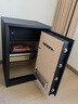 得力保險柜 家用密碼保險箱辦公財務(wù)專(zhuān)用小型保密箱全鋼防盜入墻入柜床頭保管柜 曜臻AE611高60cm 曬單實(shí)拍圖