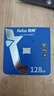 朗科（Netac）128GB TF（MicroSD）存儲卡 A1 U3 V30 4K 高度耐用行車(chē)記錄儀&監控攝像頭內存卡 讀速100MB/s 曬單實(shí)拍圖