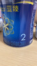美贊臣藍臻2段奶粉較大嬰兒配方奶粉（6-12月）820g*1罐 乳鐵蛋白 曬單實(shí)拍圖