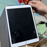 京東 iPad 8（2020）換外屏蘋(píng)果平板維修【品質(zhì)配件 免費取送】 曬單實(shí)拍圖