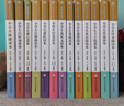 【新版 套裝-單本可選】小學(xué)生名家文學(xué)讀本 浙江少年兒童出版社 魯迅豐子愷汪曾祺巴金葉圣陶蕭紅朱自清沈從文蘇軾讀本 課外閱讀書(shū)籍 全套10冊 曬單實(shí)拍圖