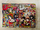 現貨 進(jìn)口日文 周刊少年JUMP 少年ジャンプ 2026年1月23號 海賊王封面 付設定資料本 曬單實(shí)拍圖