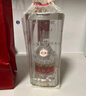 五糧液 普五八代 2022-26年 濃香型白酒 52度 500ml*2 雙瓶  曬單實(shí)拍圖