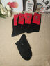 皮爾卡丹襪子男士秋冬季100%純棉抗菌防臭厚款休閑運動(dòng)耐磨全棉商務(wù)中筒襪 曬單實(shí)拍圖