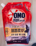 奧妙全自動(dòng)洗衣液99%除菌特調香氛3效合1 持久留香潔凈去嘖 奧妙薰衣草香【11.8斤】 曬單實(shí)拍圖