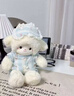 嬰果小島正版奶芙小羊玩偶生日禮物女生送女朋友娃娃公仔毛絨玩具睡覺(jué)抱枕 奶芙小羊睡衣款【藍色】 45cm+透窗禮袋+燈串 曬單實(shí)拍圖