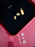 周大福小金磚小金條鏤空黃金吊墜(工費220)約1.25g EOF2158禮物 曬單實(shí)拍圖