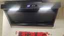 火王（Hione）頂側雙吸變頻油煙機燃氣灶套裝26m3大吸力抽煙機一鍵自清潔吸油煙機HZ05T-2上門(mén)安裝 【5.2kW定時(shí)套裝】搭70%熱效B5灶-天然氣 曬單實(shí)拍圖