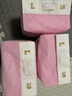 柔丫向云端拉拉褲L碼28片超薄柔軟透氣干爽尿不濕 曬單實(shí)拍圖