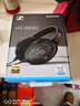 森海塞爾（Sennheiser）HD660S2 HIFI耳機 開(kāi)放式高保真耳機 頭戴式有線(xiàn)耳機游戲耳機 年貨 情人節禮物 曬單實(shí)拍圖