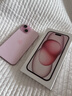 Apple/蘋(píng)果 【需現場(chǎng)簽收激活】iPhone 15 (A3092) 256GB 粉色 支持移動(dòng)聯(lián)通電信5G 雙卡雙待 曬單實(shí)拍圖