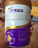優(yōu)博瑞霂圣元優(yōu)博瑞慕嬰幼兒奶粉 仿初乳配方奶粉罐裝 【經(jīng)典版】1段900克*1罐 曬單實(shí)拍圖