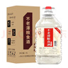 不老潭糧食酒 瀘州糯紅高粱酒桶裝高度濃香型散裝白酒純糧壹號 60度 5L 曬單實(shí)拍圖