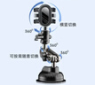 車(chē)載手機支架防抖吸盤(pán)車(chē)載攝影手機支架汽車(chē)第一視角吸盤(pán)運動(dòng)支架 短款+藍牙 曬單實(shí)拍圖