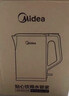 美的（Midea）電燒水壺全自動(dòng)一體電熱水壺大容量燒水家用便攜燒水壺自動(dòng)斷電一體無(wú)縫內膽不銹鋼防燙開(kāi)水壺年貨 1.7L 【7分鐘燒開(kāi)】304不銹鋼內膽 曬單實(shí)拍圖