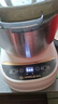 揚子和面機廚師機面條機全自動(dòng)多功能電動(dòng)家用料理機打蛋器攪面機發(fā)面機揉面醒面發(fā)面一體機發(fā)酵大容量 智能和面機【5升容量+和面+醒面+發(fā)酵】 贈【質(zhì)保三年換新+量杯+食譜+使用視頻】 曬單實(shí)拍圖