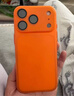 Apple/蘋(píng)果 iPhone 17 Pro 256GB 星宇橙色 支持移動(dòng)聯(lián)通電信5G 雙卡雙待手機 曬單實(shí)拍圖
