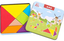 福孩兒磁性七巧板+四巧板T字智力拼圖積木兒童益智玩具小學(xué)生幼兒園教具 曬單實(shí)拍圖