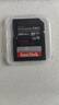 閃迪（SanDisk）sd卡128gb專(zhuān)用微單反佳能尼康富士ccd相機內存儲高速U3儲存卡 128G港版V30 200MB/s【4K高清】 官方標配 曬單實(shí)拍圖