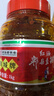 鵑城牌郫縣豆瓣醬紅油1000g 辣椒醬 川菜醬 中華老字號 曬單實(shí)拍圖