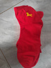 浪莎本命年騏驥紅襪子女馬年純棉10A抗菌結婚喜慶過(guò)年大紅中筒全棉 曬單實(shí)拍圖