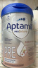 愛(ài)他美（Aptamil）德國白金版HMO 嬰兒配方奶粉pre段 (0-6個(gè)月) 800g 德愛(ài)白金 曬單實(shí)拍圖