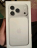 Apple/蘋(píng)果 iPhone 17 Pro 256GB 銀色 支持移動(dòng)聯(lián)通電信5G 雙卡雙待手機 曬單實(shí)拍圖