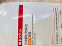 薇諾娜面膜舒敏保濕極潤補水屏障修護舒緩肌膚敏感肌面膜組合官方正品 【到手5片】透明質(zhì)酸2片+舒敏特護2片+極潤保濕1片 曬單實(shí)拍圖