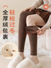 貓人2雙毛絨長(cháng)筒護膝襪套女秋冬寄加絨過(guò)膝襪子加厚保暖大腿襪長(cháng)筒襪 曬單實(shí)拍圖