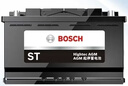 博世（BOSCH）汽車(chē)電瓶蓄電池原廠(chǎng)適配AGM啟停電瓶AGM80 12V以舊換新上門(mén)安裝 曬單實(shí)拍圖