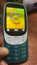 諾基亞（NOKIA）3210 4G 移動(dòng)聯(lián)通電信廣電全網(wǎng)通 2.4英寸雙卡雙待 直板按鍵學(xué)生功能機備用手機 藍色 曬單實(shí)拍圖