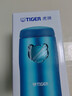 虎牌（TIGER）不銹鋼保溫保冷杯原裝進(jìn)口水杯MJA-B024-ABT水藍色240ML 曬單實(shí)拍圖