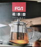 富光 茶壺茶水分離玻璃泡茶壺煮茶耐高溫帶濾網(wǎng)飄逸杯功夫茶茶具 580ml 曬單實(shí)拍圖