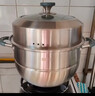 京東京造 蒸鍋 大容量304不銹鋼湯鍋加厚燉蒸煮燃氣灶家用 三層30cm 曬單實(shí)拍圖